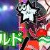 新規書き下ろし楽曲 ラストワールド LastWorld 東方LostWord