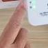 как настроить репитер Wi Fi с помощью телефона