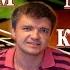 Как играть на гитаре АЛЕКСАНДР РОЗЕНБАУМ НАРИСУЙТЕ МНЕ ДОМ Подробный разбор видеоурок