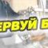 Купуй актуальне у Comfy Холодильник Samsung RB29FEJNDWW WT