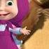 MASHA AND BEAR Cosplay By My Angela Mytalkingangela2 Mashaandbear Viral Yt Shorts