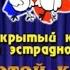 Мои работы Золотой ключ XIX 1 Часть 2015 г