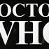 4K HDR 2nd Doctor Titles Fan Recreation