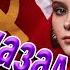 Хочу назад в СССР Музыка и песни для души Music Song