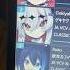 Vocaloid Producer Uses Utau For The First Time Vocaloid Utau Music