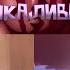 Шаман Кинг 2021 Vs 2001 сравниваем покадрово двадцать первую серию Такого я не ожидал