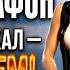 МОЩНЫЙ РОК МАРАФОН Женский Рок Сборник 11 Лучших Хитов от BEST COVER ROCK