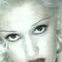 No Doubt Bathwater