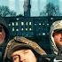 Basslayerz Logan D Majistrate Lost Mi Head Official Music Video