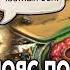 ЧЕРНЫЙ ПОЯС ПО ФИТИЛЮ УКРАЛ ВАНЕССУ ШАПКА ДУМАТЬ МЕШАЕТ SilverName Сильвернейм Hearthstone