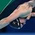 Para Swimming Men S Women S Heats Day 10 Paris 2024 Paralympics
