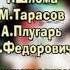 38 попугаев а вдруг получится создатели