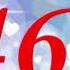 Maths Numbers 401 500 Video