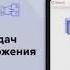 Окончание эфира перед профилактикой Москва Доверие 15 06 2026