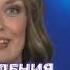 Анонсы и реклама 4 канал Екатеринбург 29 04 2025