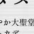 UTAUカバー ジウダス 王縄ムカデ