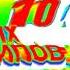 Заставка 10 самых горячих клипов дня МУЗ ТВ 02 11 2015 Effects Just Csupo Effects