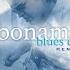 Blues Deluxe Remastered