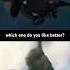 How To Train Your Dragon Test Drive Toothless Scenes Comparison Howtotrainyourdragon Httyd