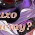 Touhou Lyrics Primordial Beat Pristine Beat Horikawa Raiko Rus