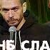 НОВОГОДНЯЯ МИСТЕРИЯ Очень Слабый Микрофон Выпуск 8