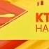 Кто кого на кухне выпуск 14 12 декабря 2015 кулинарная программа