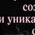 Григорий Филиппович Большаков ариозо Германа и уникальное видео сцены в спальне графини