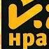 Заставка программы Их нравы НТВ 2003 2014