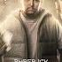 BMBERJCK Unlimited Power