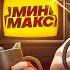 ИГРАЙ ПРАВИЛЬНО В ZENLESS ZONE ZERO