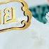 ปราง ปรางท พย อสงไขย Ost อสงไขย Interminable Official MV Teaser 2