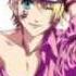 Syo Kurusu Otokogi Zenkai Go Fight Sub Español Original