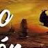 Fuego En El Corazón Cap 30 Epilogo