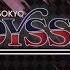 Gensokyo Odyssey OST 44 ALL MAD
