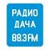 Рекламный блок Радио Дача Краснодар 88 3 FM