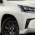 Evolution Of Lexus LX Chimes