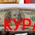 Иван Курапов RYTP 9