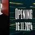 MakhmuriaN Opening Set For Ruben Karapetyan At Serena Yerevan 16 11 2024