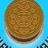 OREO Wonder Flavors In Low Voice G Major