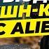 Топ 5 экшн камер с AliExpress 2025 5K Wi Fi водозащита съёмка 4K60FPS и мощная стабилизация