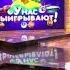 Столото представляет У нас выигрывают выпуск 18 от 18 02 18