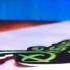 Disney XD Original Logo Ident Disney Channel 1