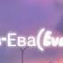 Vintage Ева Eva Lyric Video Lonely Lonely I Guess I M Lonely