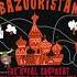 StepManiaX Bazookistan HARD WILD