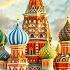 Россия матушка
