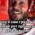Культурная отсылка в мультсериале Маша и медведь