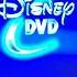 Открытие DVD диска Тачки 2 2011