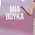 MIA BOYKA Sabi Базовый минимум Новая Песня года 2025