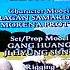 Mike The Knight End Qubo Credits
