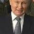 Новогоднее обращение Путина и звёзд Музыка Первого 31 12 2022